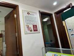 -张钰强中医正骨推拿连锁(华发商都店)