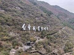 -白帝城·瞿塘峡景区