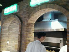 -比尔斯健康烤肉自助餐厅