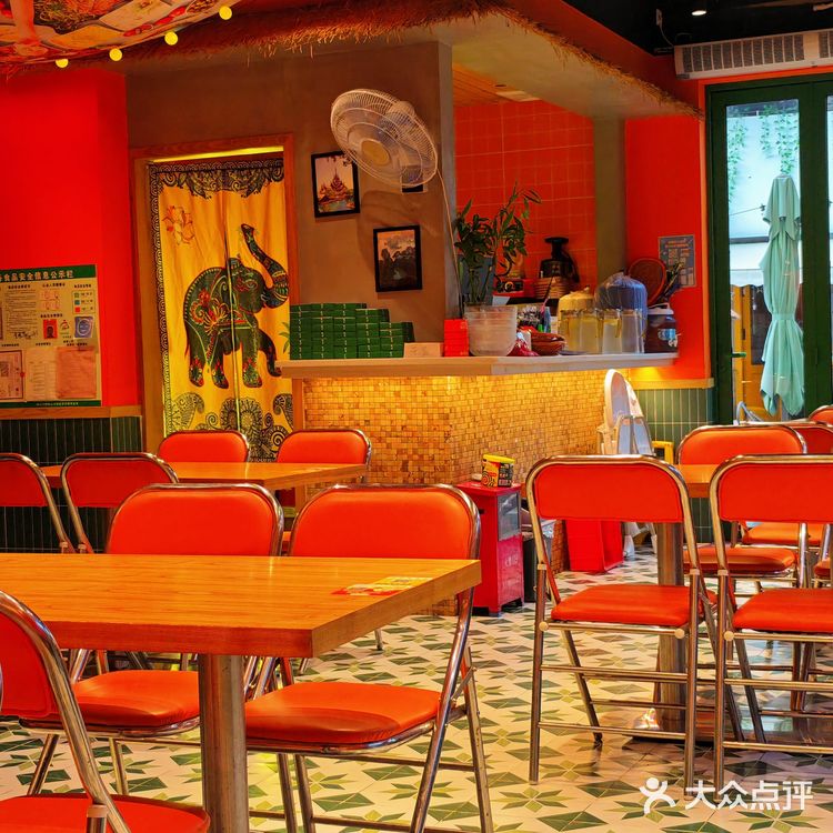 一口到泰德兰～咖喱、冬阴功、泰奶[爱心]