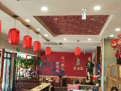 -老渔翁炖鱼坊(黄海西路东山店)