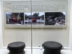 -广西民族博物馆