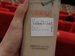 -武汉华夏国际影城(鲁广店)