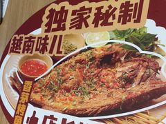 -越小品·越南餐厅(万科里店)