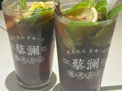 -蔡澜点心·粤菜(嘉里中心店)