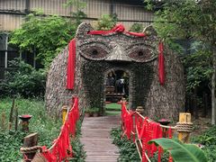 -呀路古热带植物园