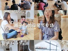 -123+智汇成长中心(保利时光里中心)