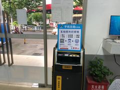 -澳西图文快印·印能达·商务印刷·广告制作安装