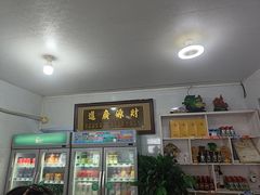 -北港方记海鲜楼·海景餐厅