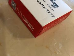 -勇记干锅居(德阳店)