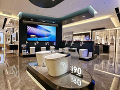 -红星美凯龙北京至尊MALL(东四环中路店)