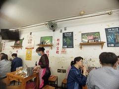 大堂-炒豆合作社(东四总店)