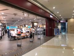 -MUJI无印良品(万象城店)
