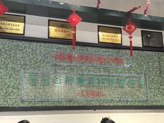 -晓彭肥肠鸡·泡椒鸡火锅(水木天地店)