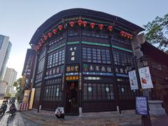 -昆明老街