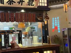 -绿茶餐厅(华发商都店)