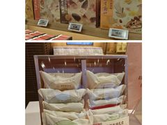 -嘉华鲜花饼·现烤(昆明老街店)