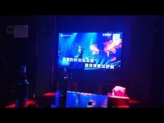 -星聚会KTV(北京世贸天阶店)