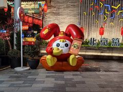 -簋街仔仔小龙虾(簋街二店)