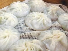 -鑫旺旺汤包(总店)