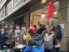 -陶记正宗德州扒鸡(科巷店)