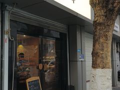 -Joymean coffee.见面咖啡