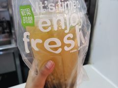 芭乐百香大爆料-鲜果时间(南开大悦城店)