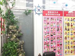 -阿妮亚少儿美术书法(望京店)