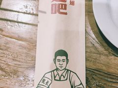 -管氏翅吧(地安门创始店)