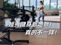 -YCHL FIT 健身(星寰店)