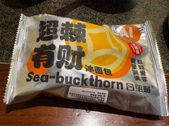 -三道菜(明堂公园店)