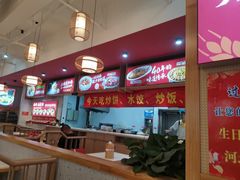 -红楼饭店(孙村店)