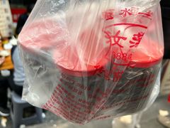 -汝萍传统蘸水菜(春华路总店)