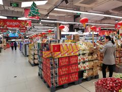-永辉超市(吾悦广场店)