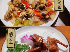 酱爆八爪鱼-喜粤广东菜(汉屯路店)