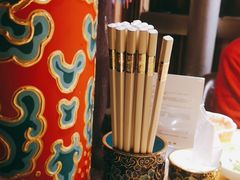 -羊大爷涮肉(亮马桥店)