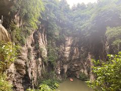 -天河潭旅游度假区
