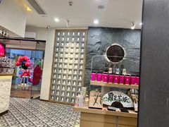 -霸王茶姬(正佳广场店)