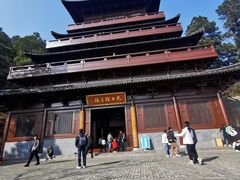 -敬亭山风景名胜区