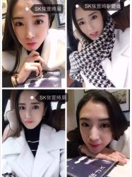 SK依萱绮眉+眼睫线-依萱绮医疗美容