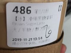 -瑞幸咖啡(南丰汇商场店)
