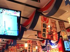 -平成屋·午肴夜酒(四川北路店)