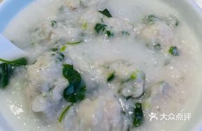 Fish Ball and Goji Leaf Porridge