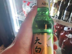 大白梨-枪火串烧·东北特色烧烤(罗湖总店)