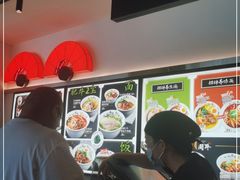 -和府捞面(星光大道一期店)