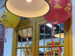-芈重山老火锅(广州首店)