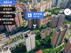 -上海市第一师范学校附属小学