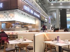 -翡翠拉面小笼包(机场DFS店)