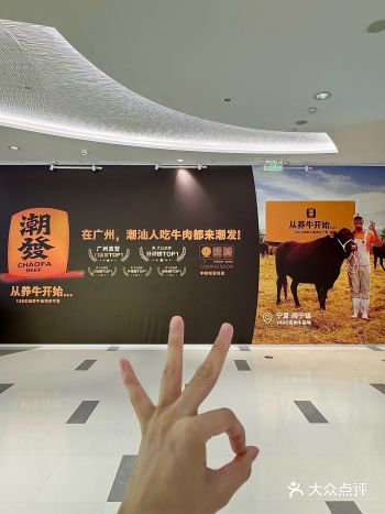 深圳!!就问这啥时候开嘛！看着老好吃了🥹