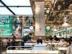 -农乐园炭火烤肉(繁花中心店)
